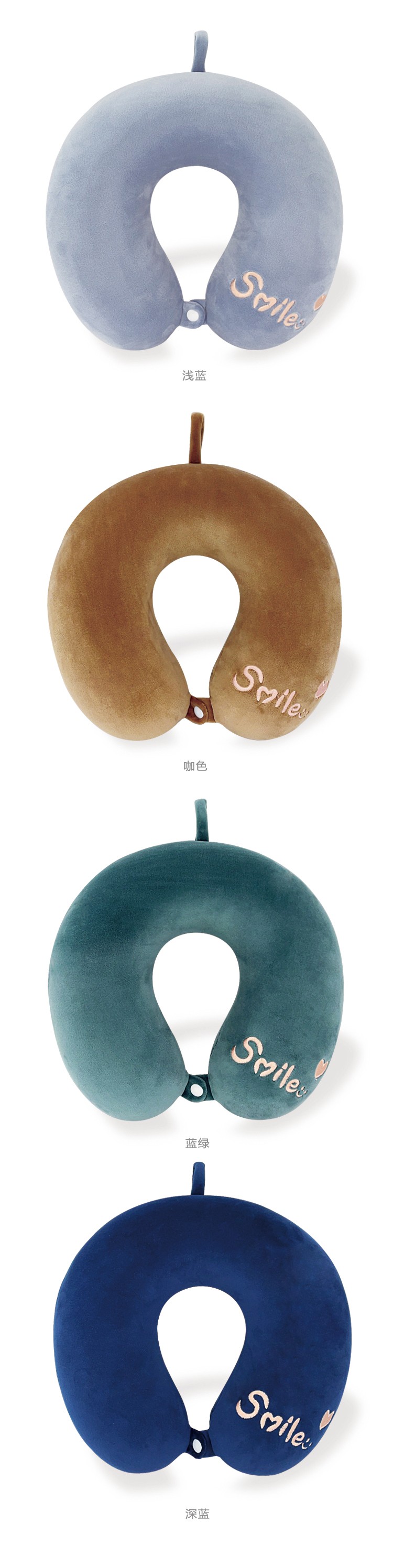 Factory wholesale of simple embroidered U-shaped neck pillows and cushions, customized gifts for cars, business trips and students detail image 4