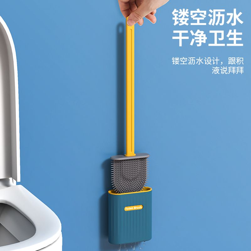 硅胶马桶刷家用无死角可爱挂墙式洗厕所刷子套装卫生间神器清洁刷
