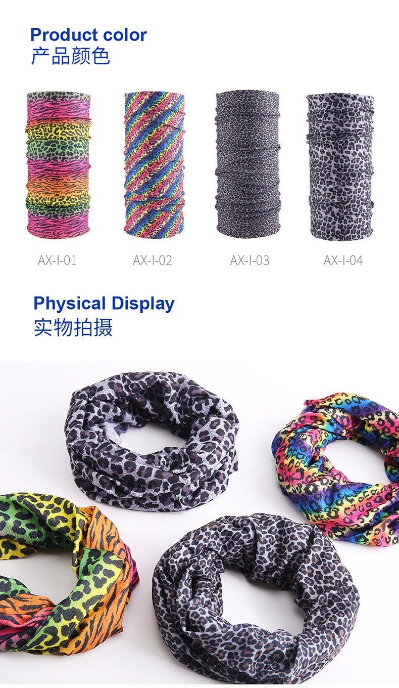 Jian 'ai Siyuan Outdoor Versatile seamless headscarf, multi-functional cycling mask, neck scarf, anti-sweat strap, sun protection and wind protection, wholesale in stock detail image 8