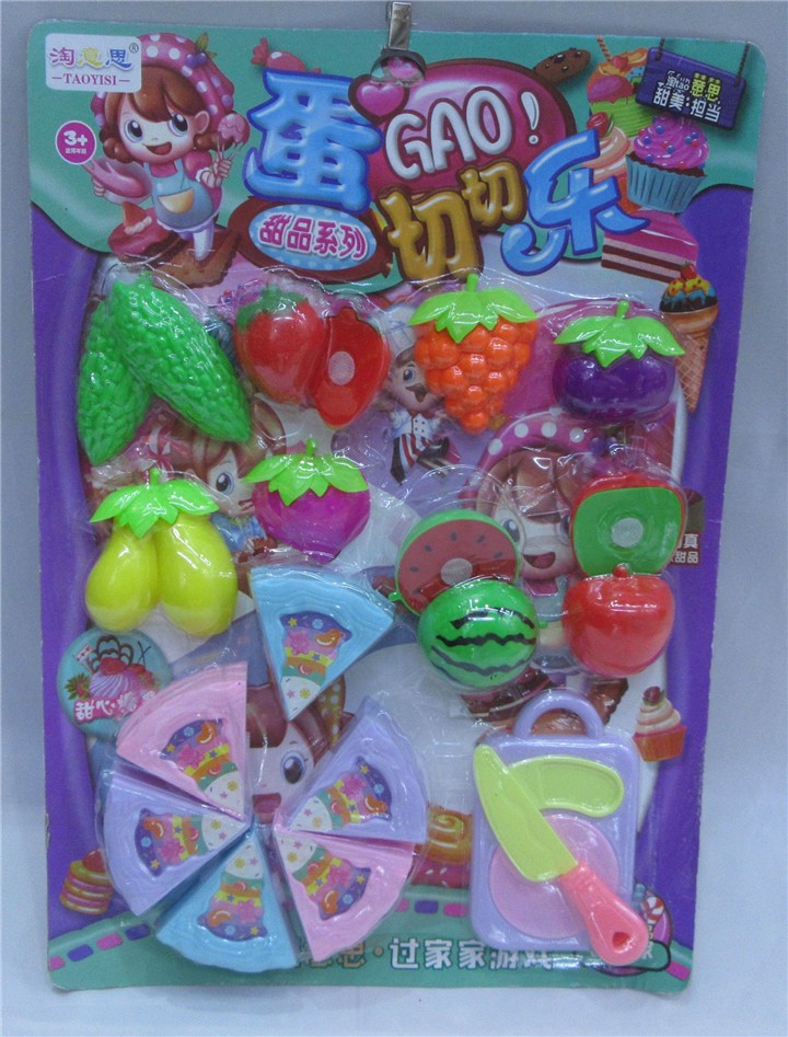 林达动物模型恐龙玩具新款儿童手办发光鹿角益智玩具可动仿真恐龙详情图1