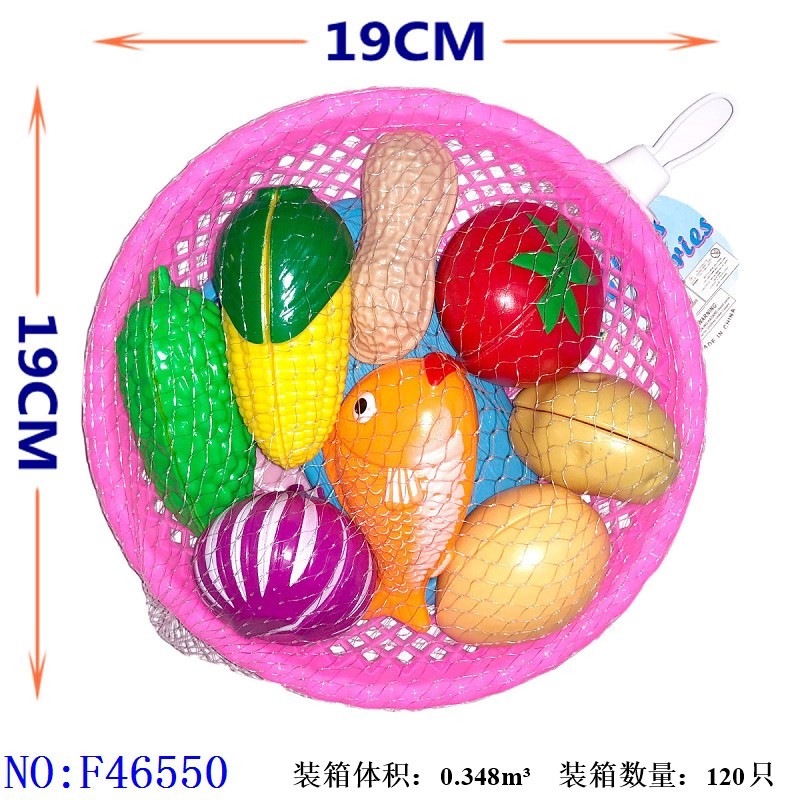 蔬菜鱼鸡蛋切切乐玩具 餐厨具角色扮演益智仿真男孩女孩厨房玩具跨境专供义乌小商品外贸批发 F46550详情图1