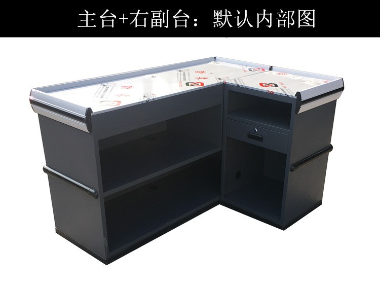 Supermarket checkout counter, fresh vegetable store checkout counter, Cashier desk detail image 9