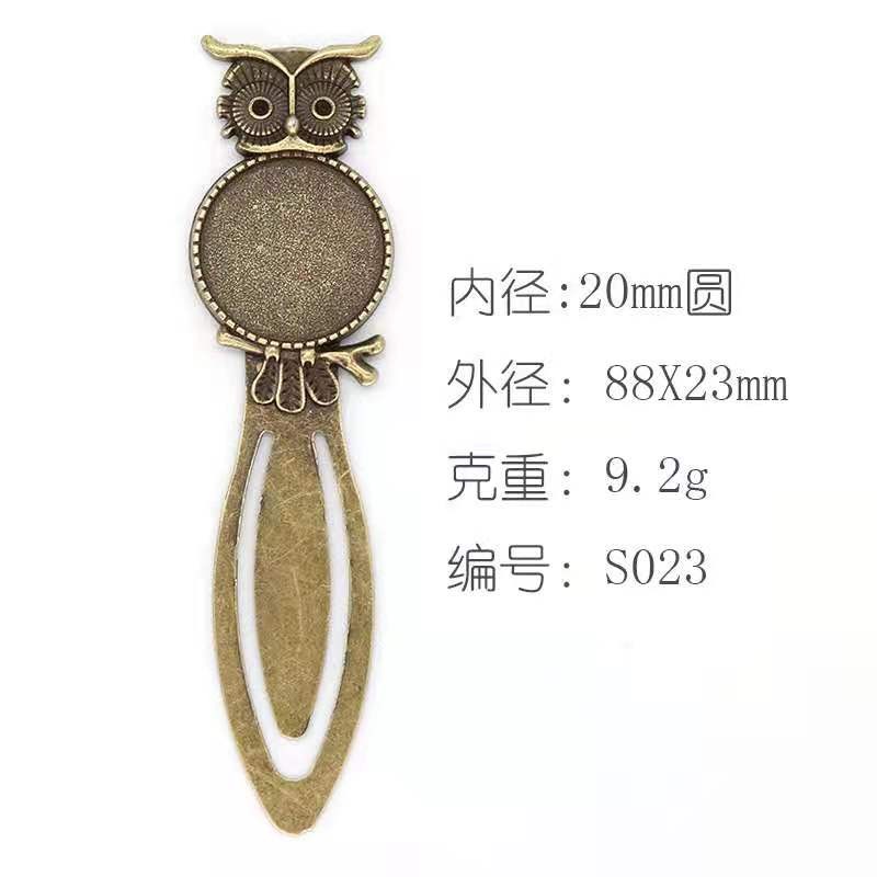 diy复古合金书签发夹围巾夹饰品配件时光宝石心形合金底套装小配件景城040详情8