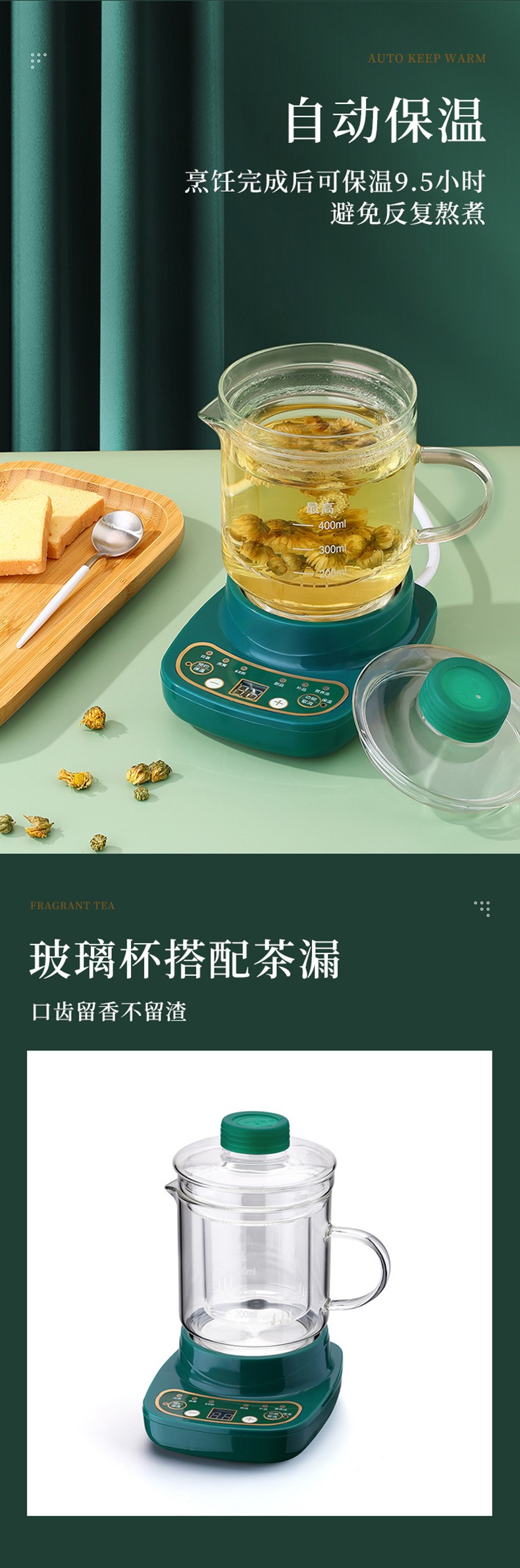 ORB-306 ceramic cup + glass cup split tea strainer for heat preservation, a two-piece set of ORB-Yuemei health cups detail image 4