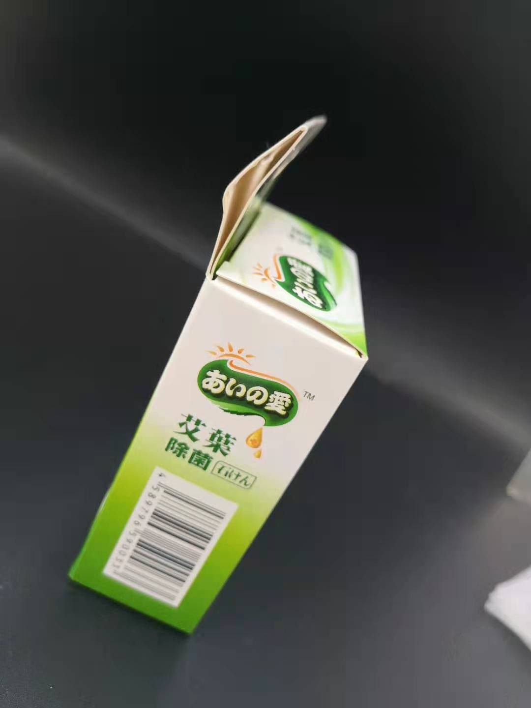 爱依诺艾草除菌浴皂萃取艾草精油/除菌滋润亲肤详情图1