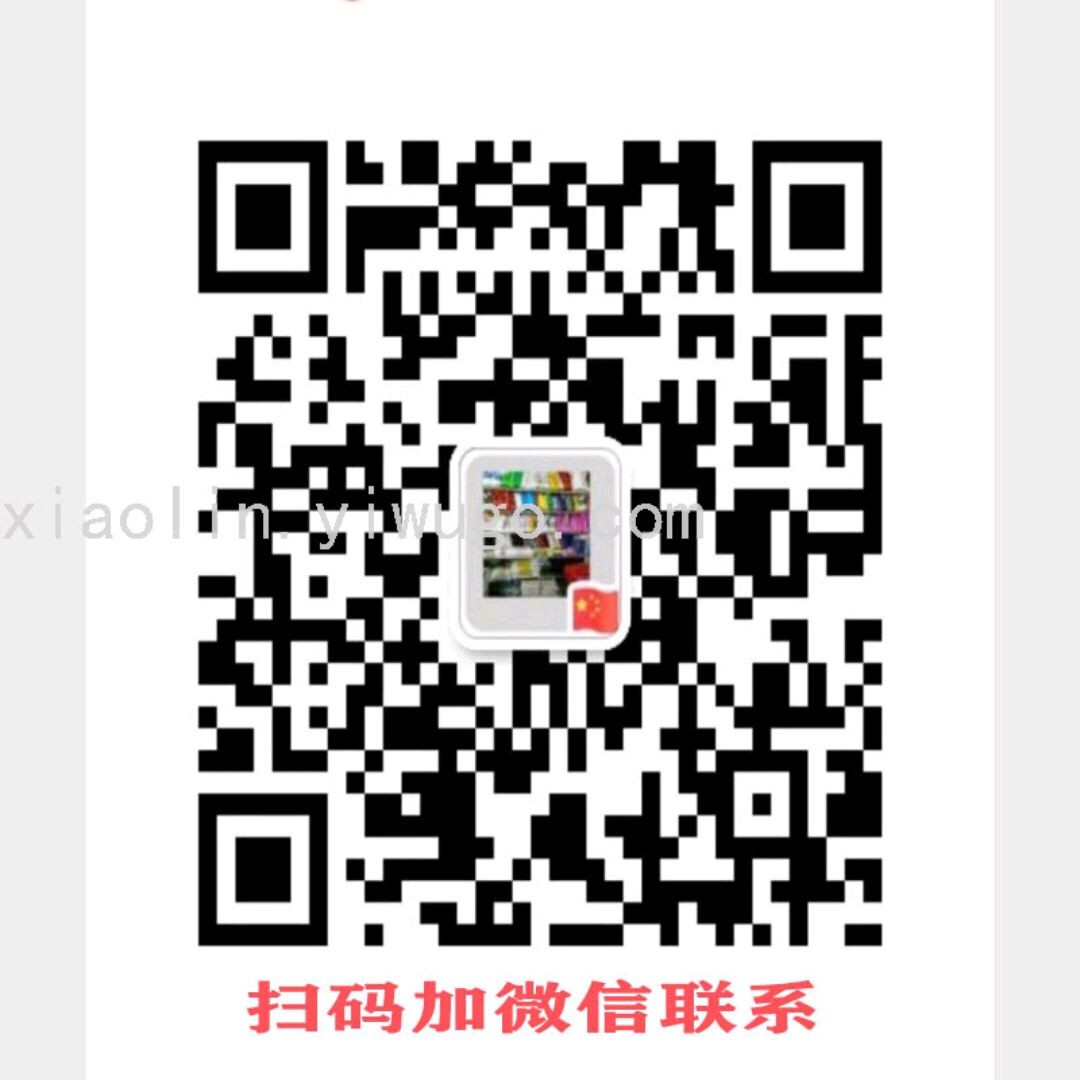 厂家直销现货购物塑料背心手提袋   马夹袋  详情图9