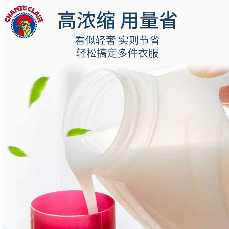 洗衣液/洗衣液洗衣液瓶/洗衣液洗衣粉/熏衣草六斤瓶装洗衣液/瓶装熏衣草洗衣液细节图