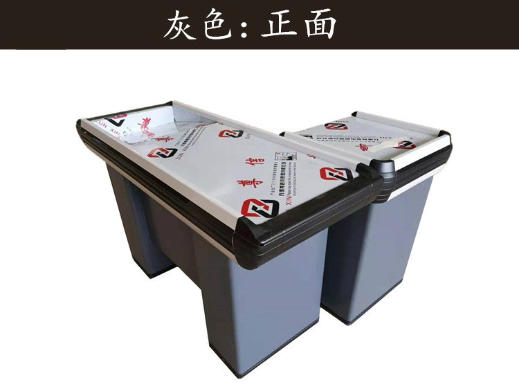 Cash register, supermarket cash register, payment counter, convenience store, metal and stainless steel cash register detail image 4