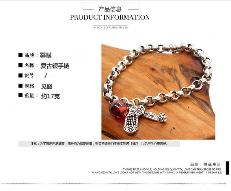 s925银手链复古挂如意算盘泰银饰品女红锆石简约个性学生ins详情1