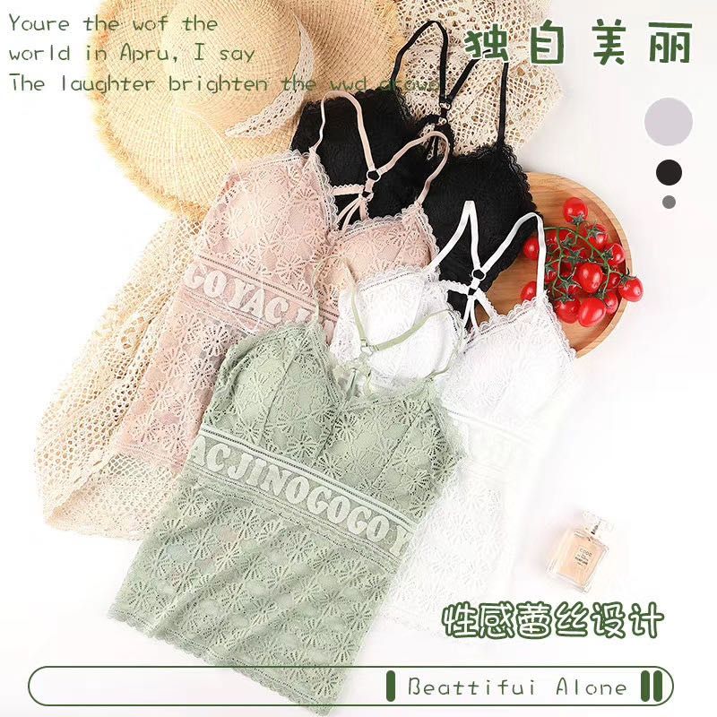 内衣女无钢圈小胸聚拢背心型女士收副乳上托胸罩薄款美背少女文胸60