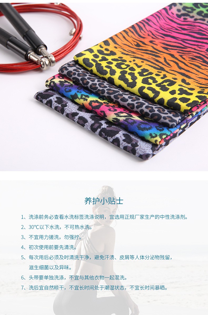 Jian 'ai Siyuan Outdoor Versatile seamless headscarf, multi-functional cycling mask, neck scarf, anti-sweat strap, sun protection and wind protection, wholesale in stock detail image 10