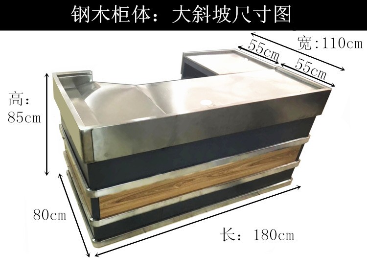 大卖场全不锈钢台面收银台连锁超市可装门禁加厚商场金属收款台详情图1