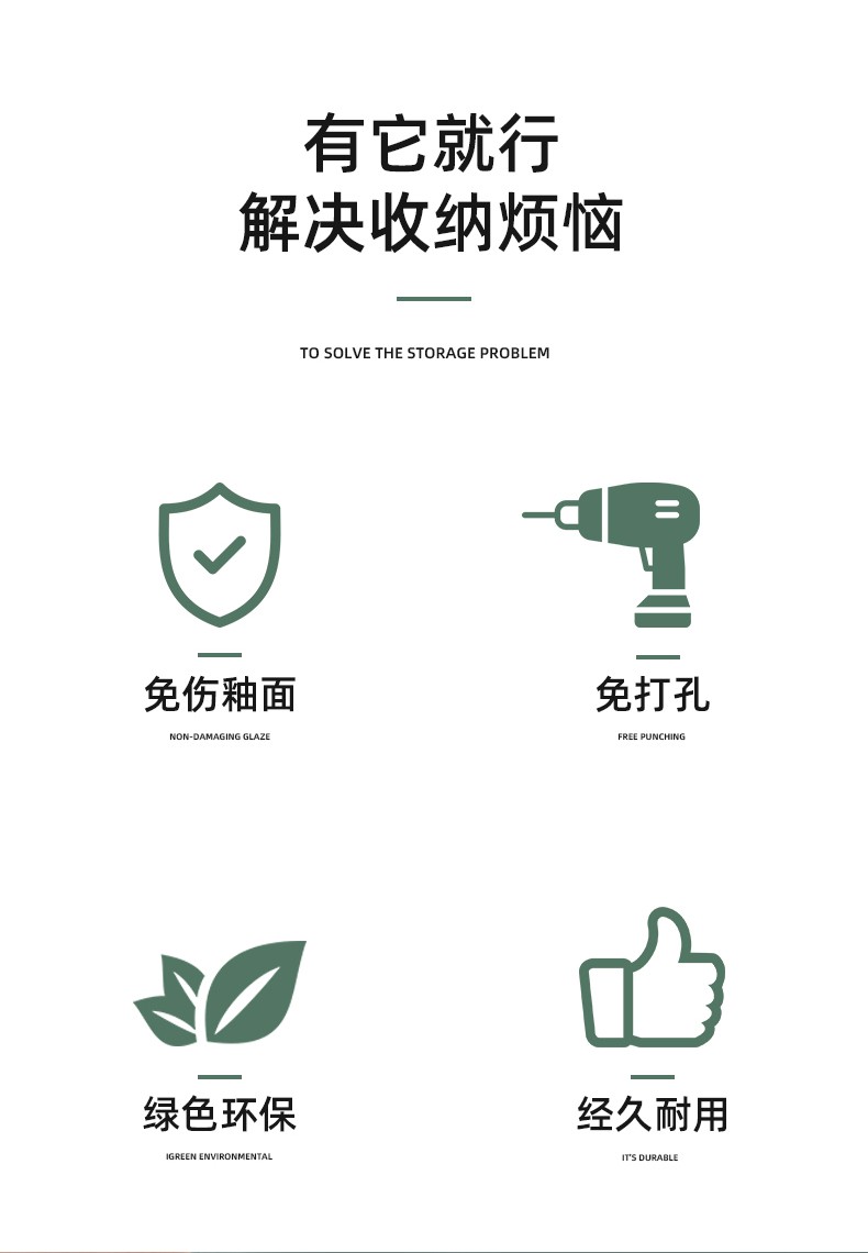 软毛马桶刷 无死角免打孔壁挂马桶清洁刷子 家用卫生间清洁套装详情图2