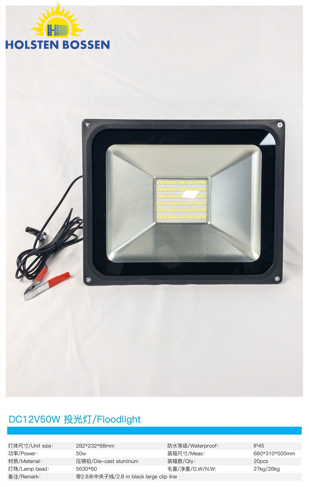 DC12V3050 luz de inundación detail image 9