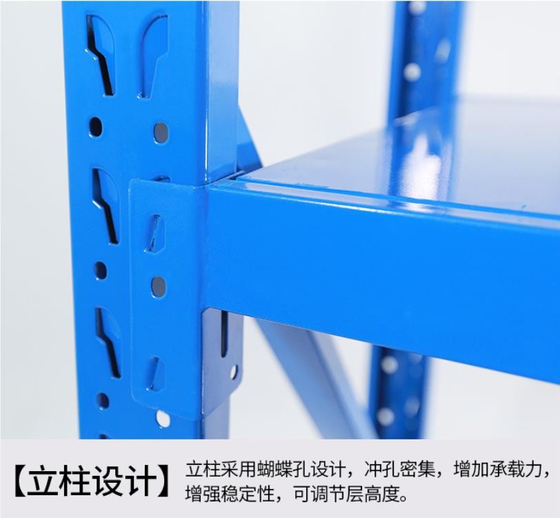 仓库货架 轻型 中型仓储货架 家用库房仓库展示置物架 多重展示仓库货架详情4