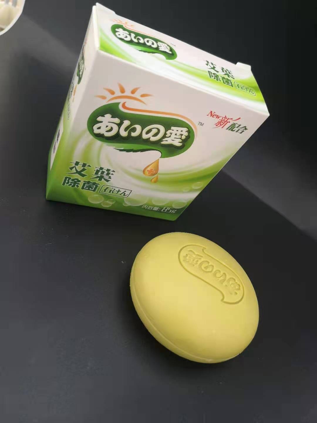 爱依诺艾草除菌浴皂萃取艾草精油/除菌滋润亲肤详情图2