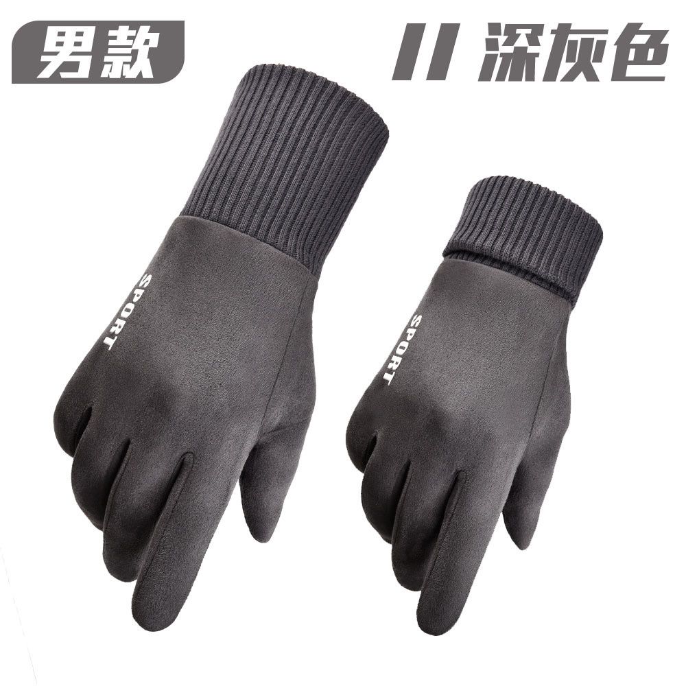 Fashion Direct Adult Popular Elements Explosive Durable Practical Gloves New Gloves Practical 210