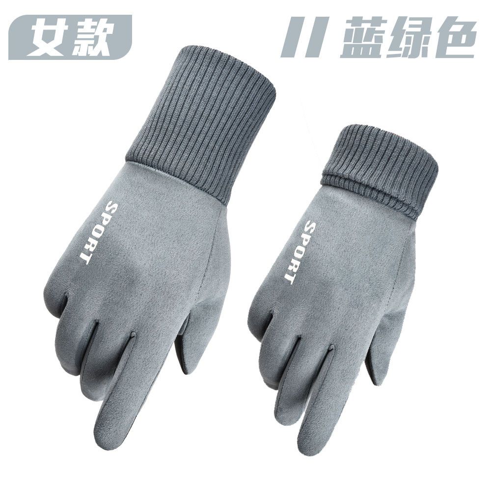 Fashion Direct Adult Popular Elements Explosive Durable Practical Gloves New Gloves Practical 1