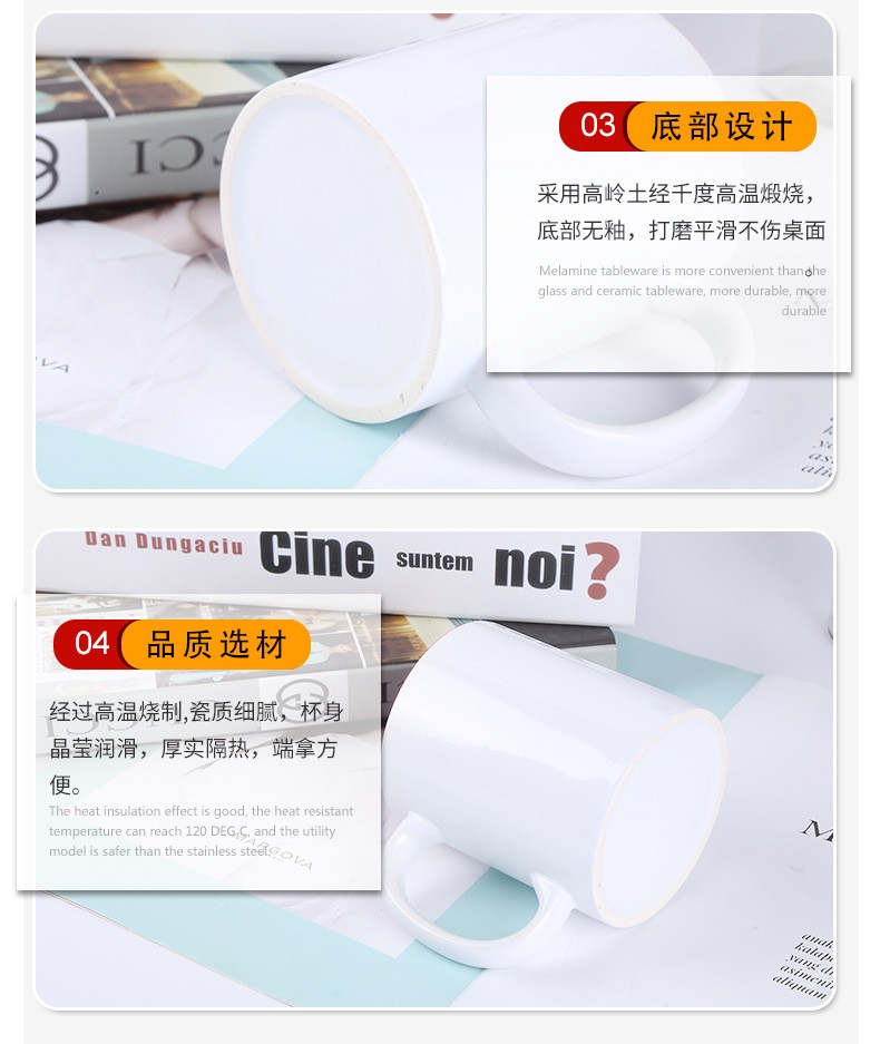 Taza de impresión de transferencia de calor personalizado diy mark cerámica en blanco publicidad impresión gráfico foto logotipo al por mayor pic 4