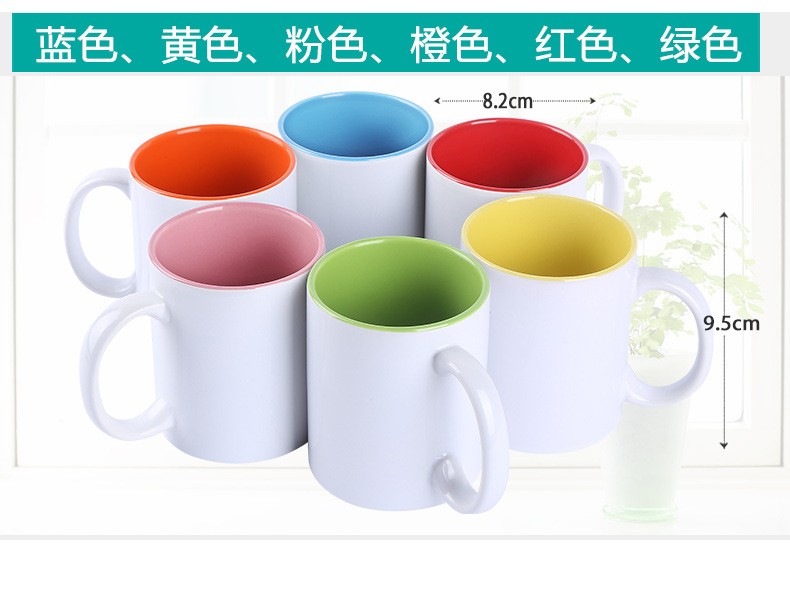 Taza de impresión de transferencia de calor personalizado diy mark cerámica en blanco publicidad impresión gráfico foto logotipo al por mayor pic 2