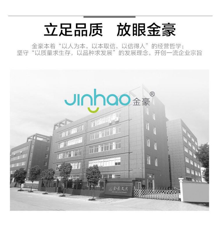 办公收纳笔筒彩色多用途收纳盒创意新款桌面收纳组合详情图9