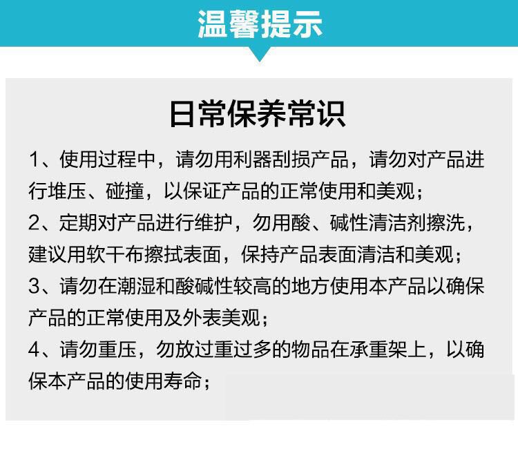多功能桌面收纳盒抽拉式设计整理工具盒桌面办公收纳盒子 详情图6