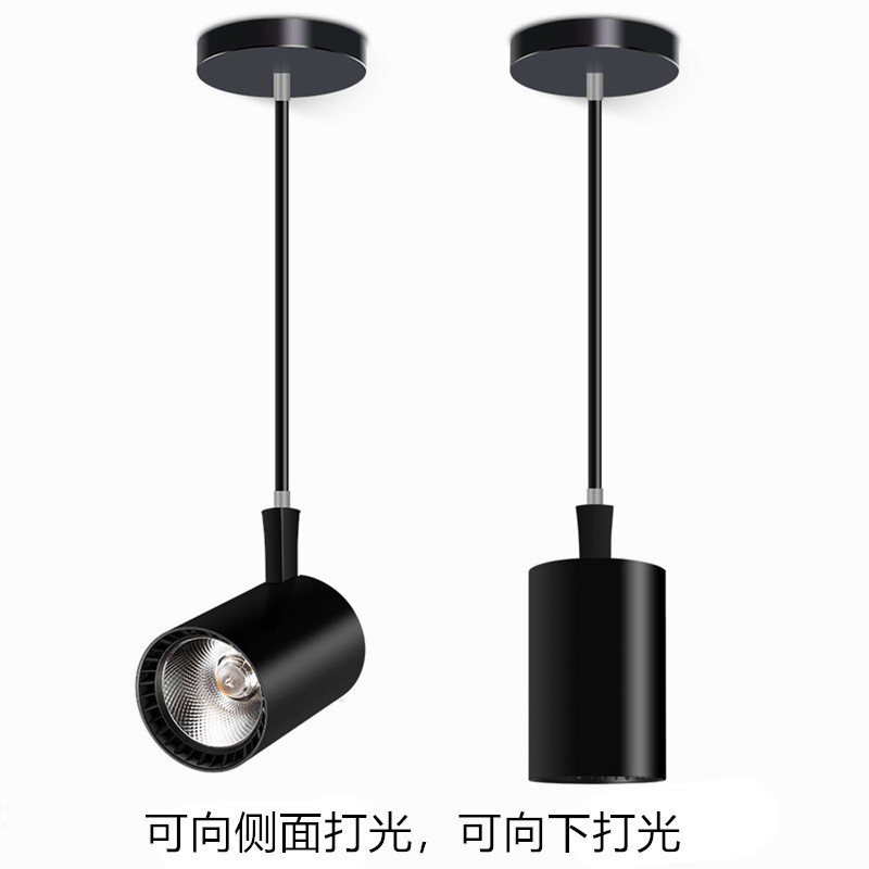 LED轨道灯长杆轨道射灯吸顶射灯详情图3