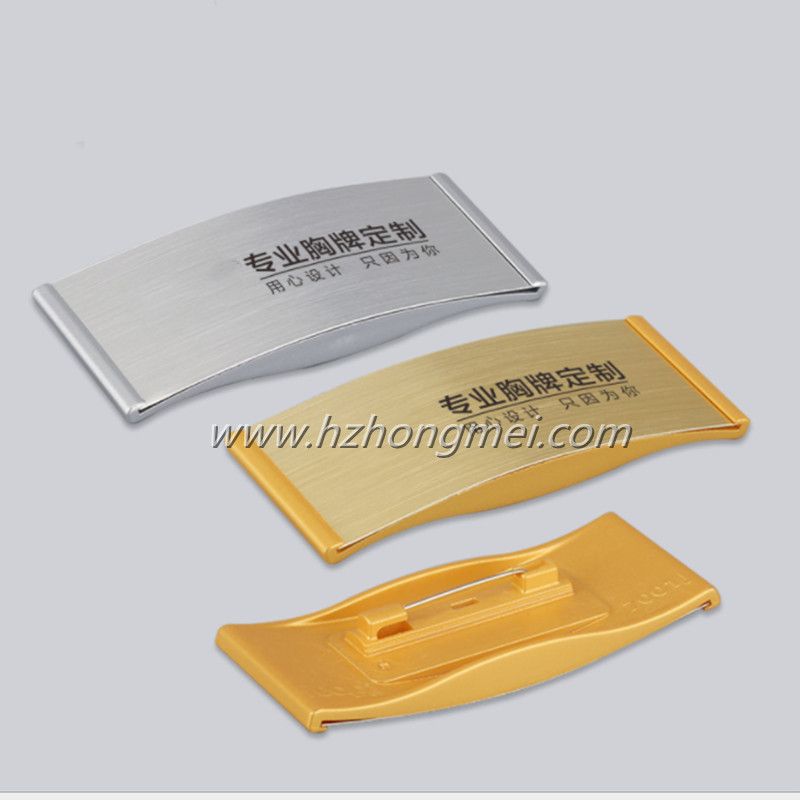7238 insignia insignia insignia insignia insignia insignia insignia serigrafía pin 75*32mm details Picture