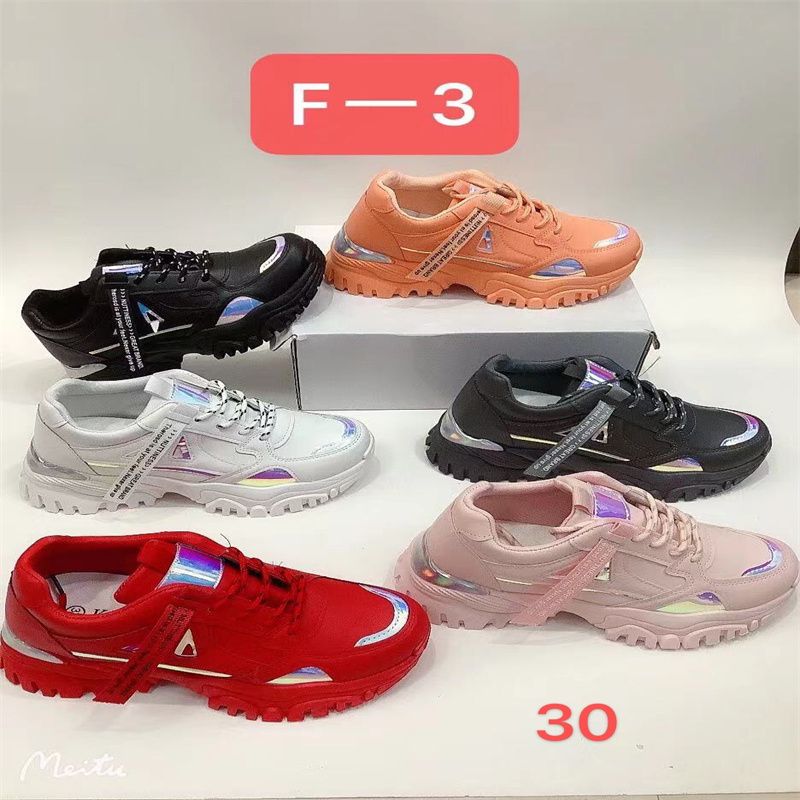 2021年夏季透气韩版潮流新款真皮休闲内增高鞋w12345592