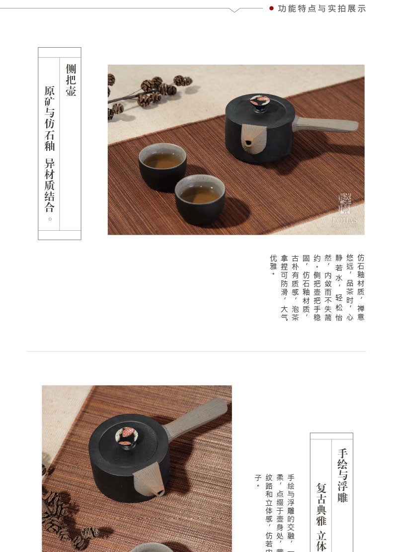 高档陆宝纯手工陶瓷刺绣如意茶组-娘子套装茶具详情9