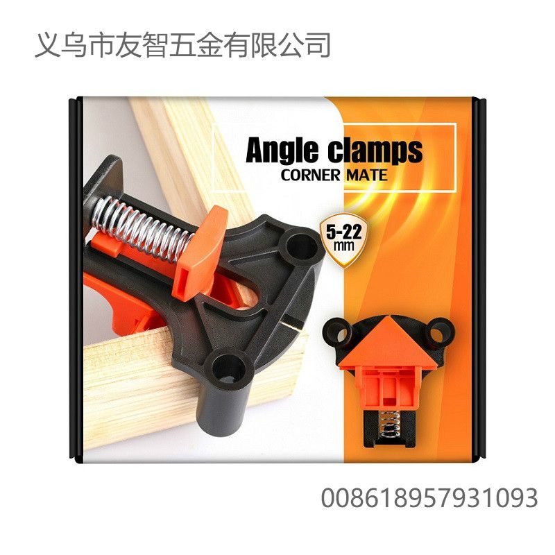 corner mate 木工工具 angle clamp 木工角夹 Specification drawing