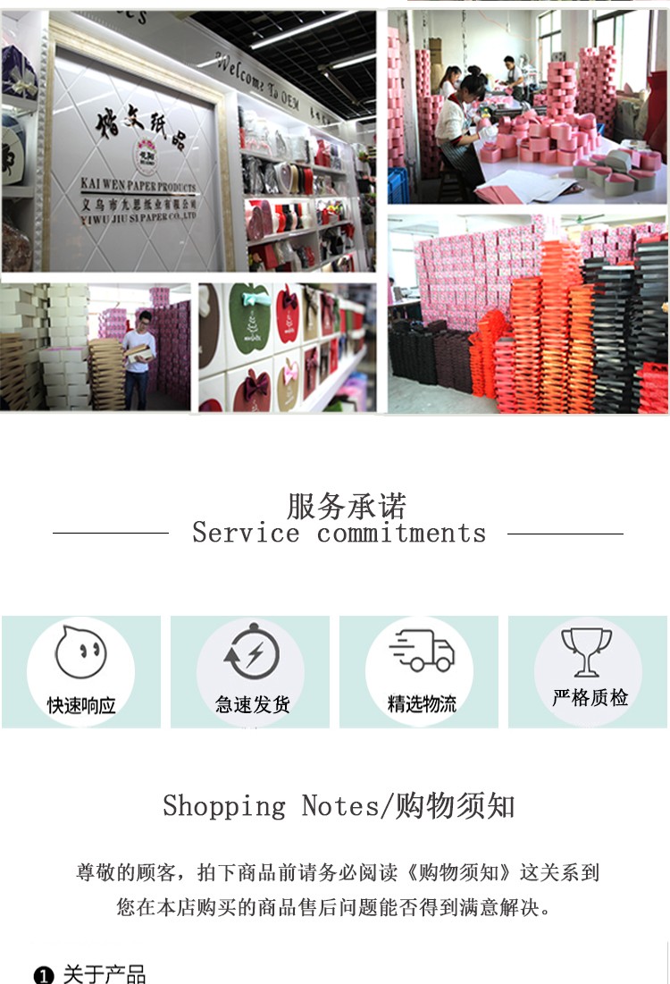 高端亮面金属纸抱抱桶三件套圆形礼品盒亮金圆筒伴手礼盒礼物盒详情图7