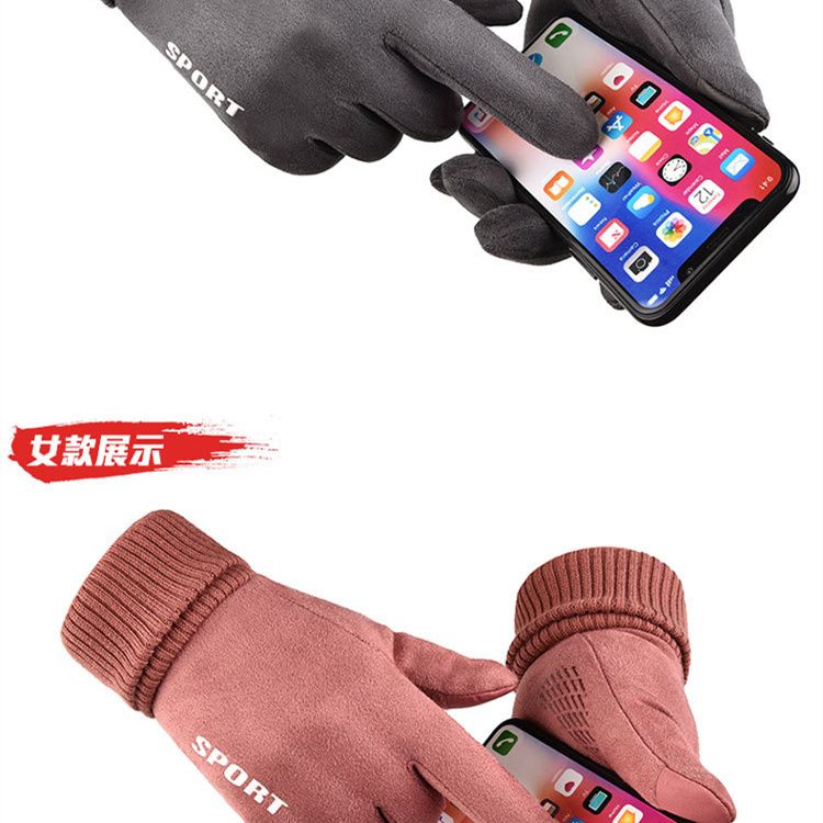 Fashionable direct sales adult popular elements Best-selling durable and practical gloves, new gloves practical, 178