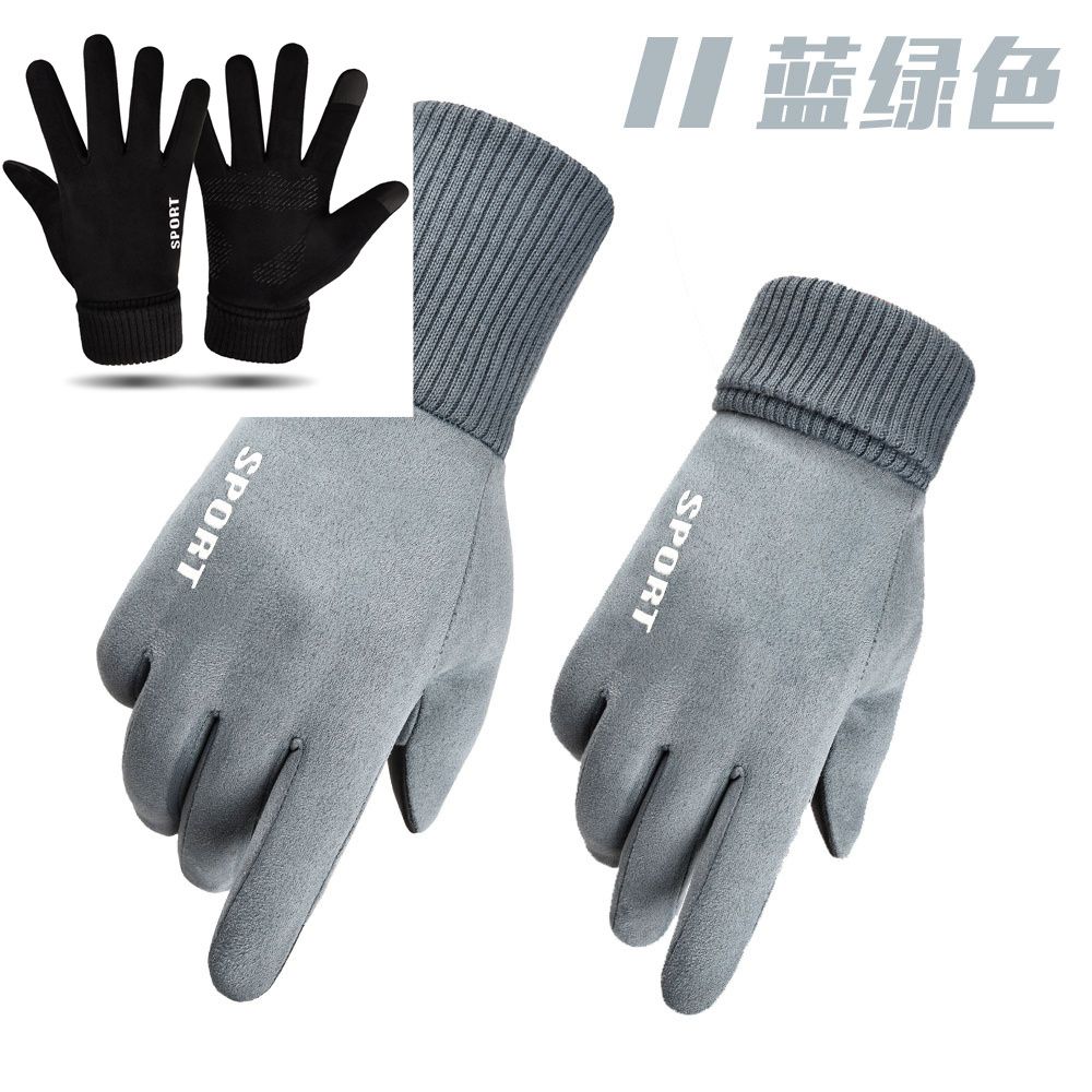 New Fashion Element Adult Gloves