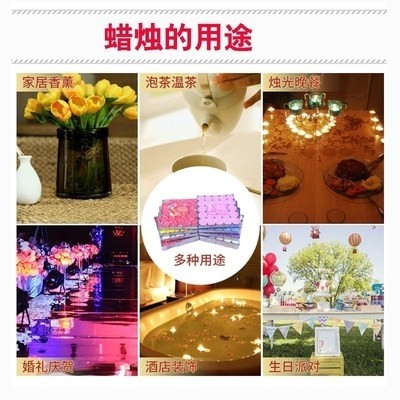 蜡烛摆心型 爱心茶蜡小蜡烛无烟摆字情人节求婚表白生日，生日爱心蜡烛多色可选详情图1