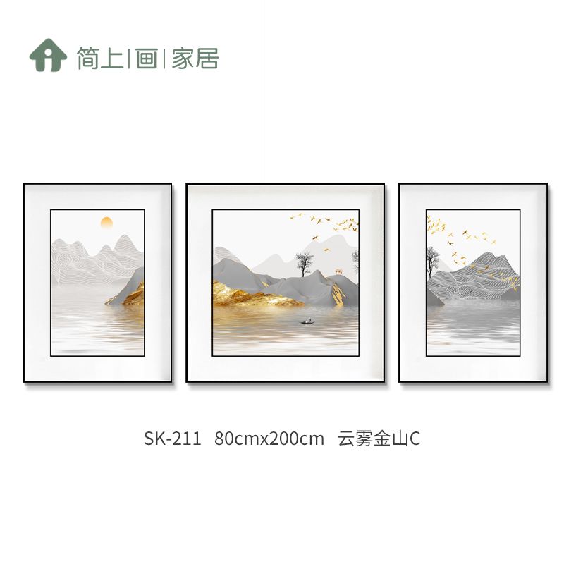 鎏金 工艺画   挂画  装饰画  现代装饰画