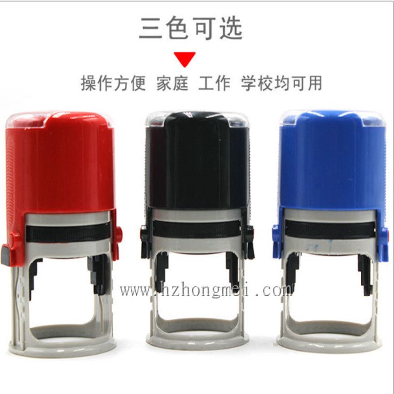 The manufacturer supplies 743 seal flip ink return date seals for direct sales. 43 office and school flip ink return seals