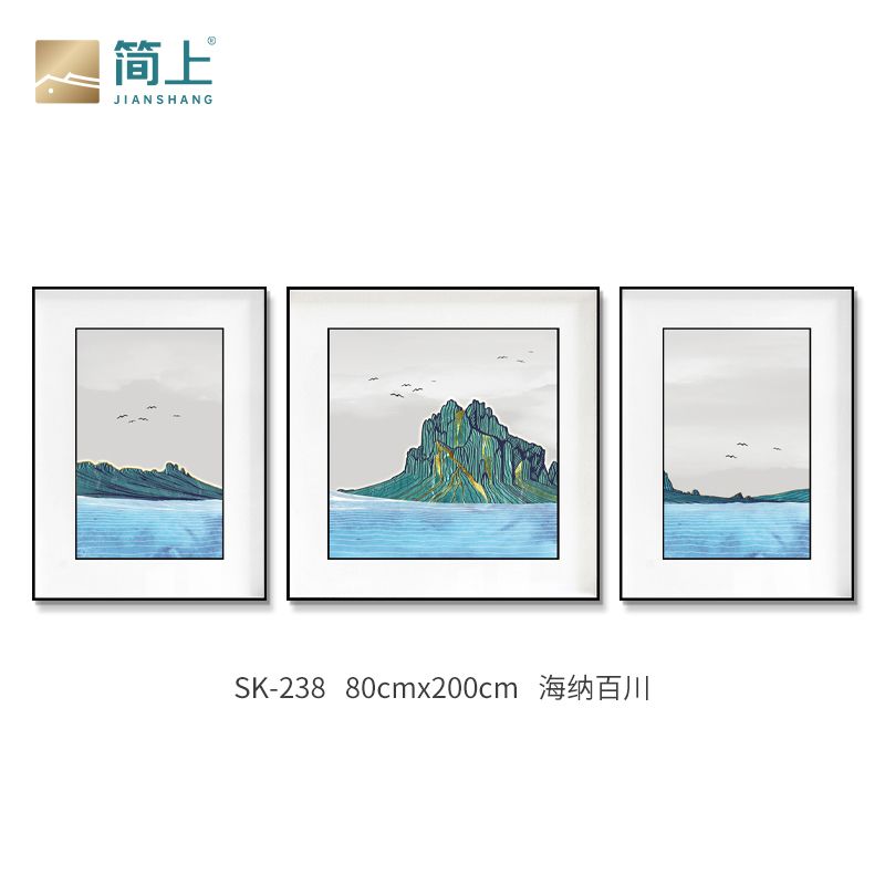 海纳百川现代简约客厅装饰画沙发背景墙上挂画轻奢三联画抽象壁画图