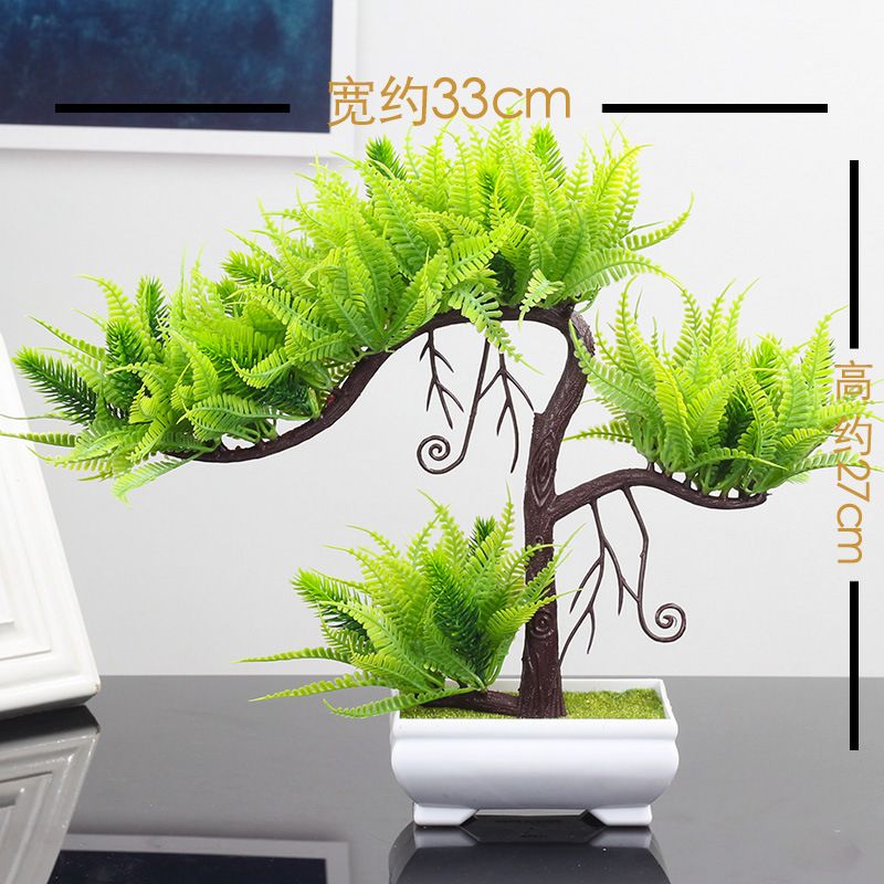 Artificial plants, retro potted plants, spray-painted artificial green trees, home desktop decoration, plastic artificial flower bonsai ornaments Item Picture