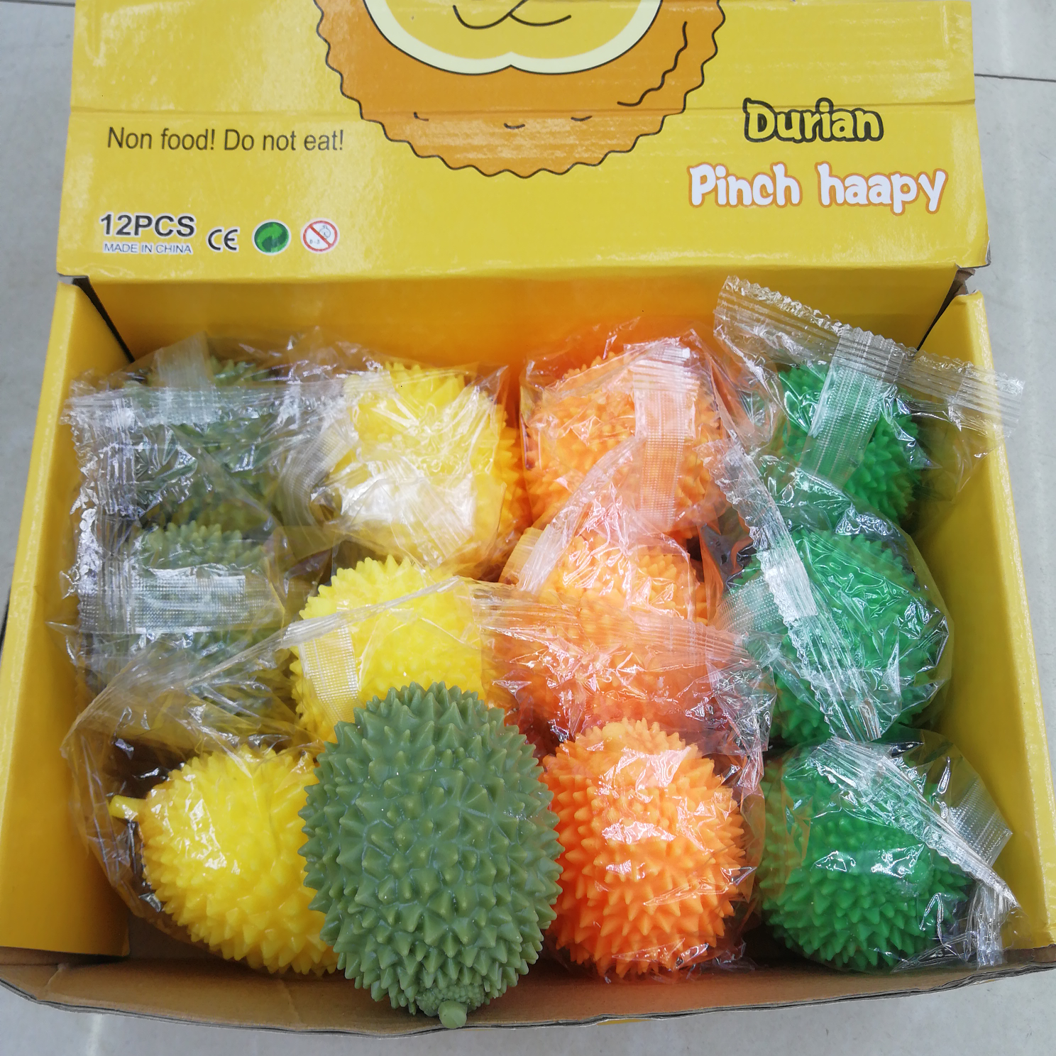 仿真榴莲面粉球热销慢回弹解压玩具恶搞儿童小玩具创意减压发泄神器软胶挤压玩具地摊货源外贸批发捏捏乐解压玩具恶搞儿童小玩具详情图1