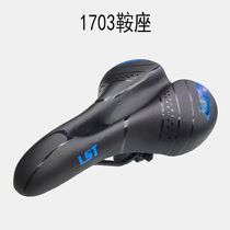 1703 Bike seat cushion Thickened mountain bike seat chunky bike saddle seat cushion bag