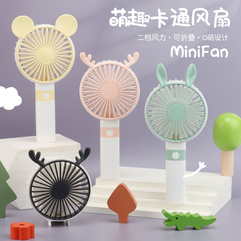 Foldable portable fan thumbnail