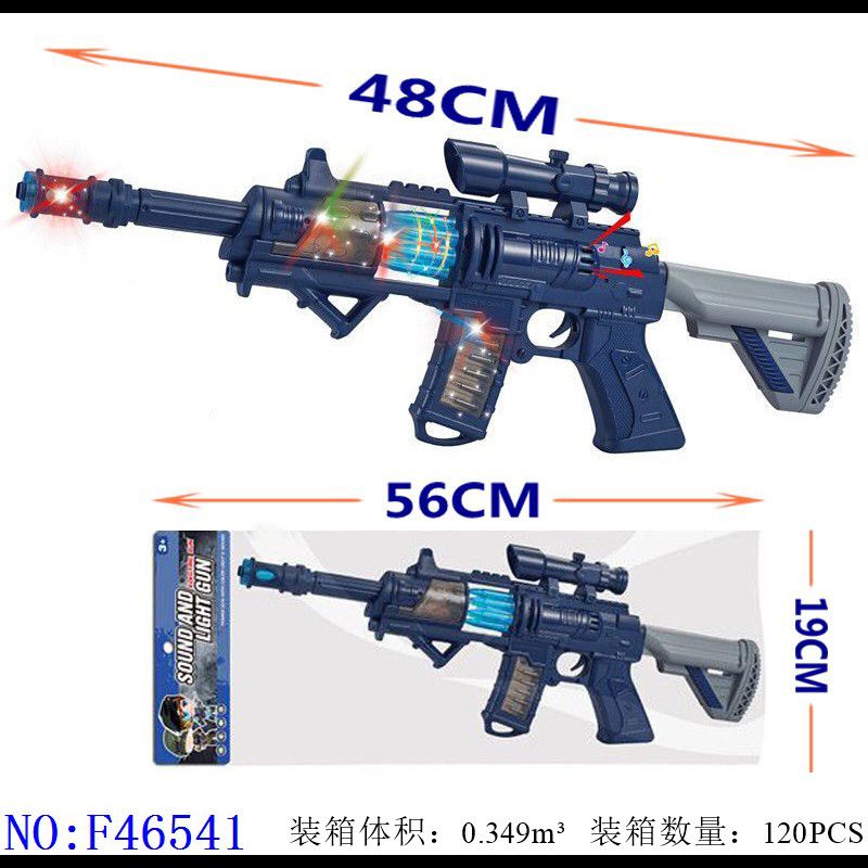 声光语音电动玩具枪 男孩军事模型声光枪电动玩具枪电子枪地摊 F46541