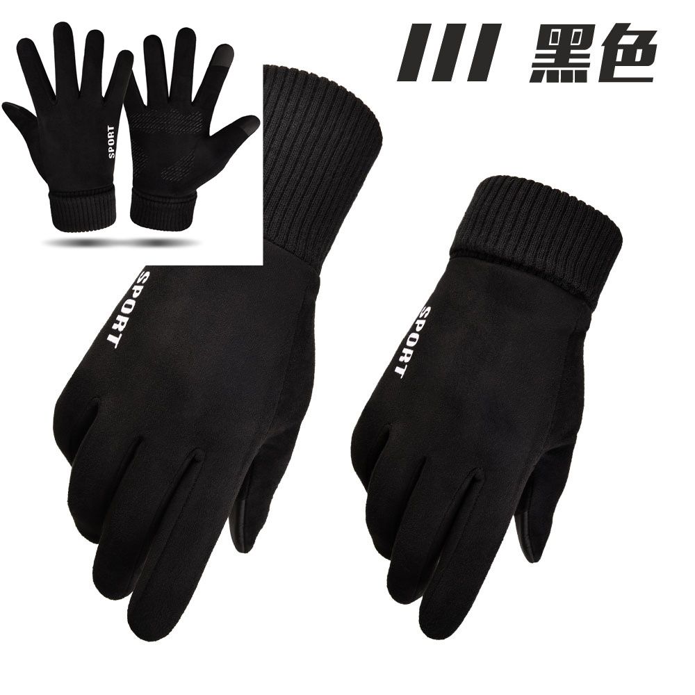 Fashion Direct Selling Adult Popular Elements Explosive Durable Practical Gloves New Gloves Practical 208