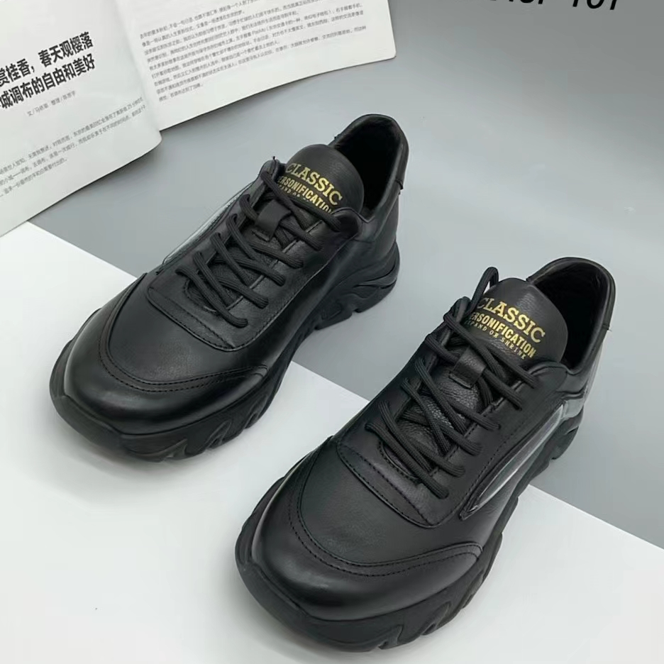 New Spring And Autumn Leather Series 3519-01