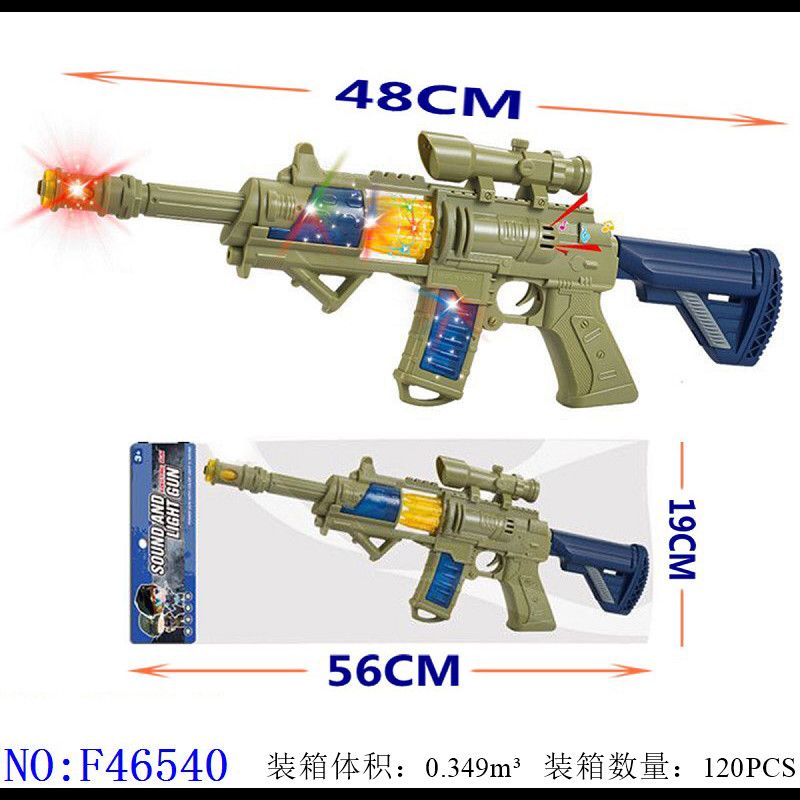 义乌小商品城外贸批发 声光语音电动玩具枪   男孩军事模型声光枪电动玩具枪电子枪地摊  F46540