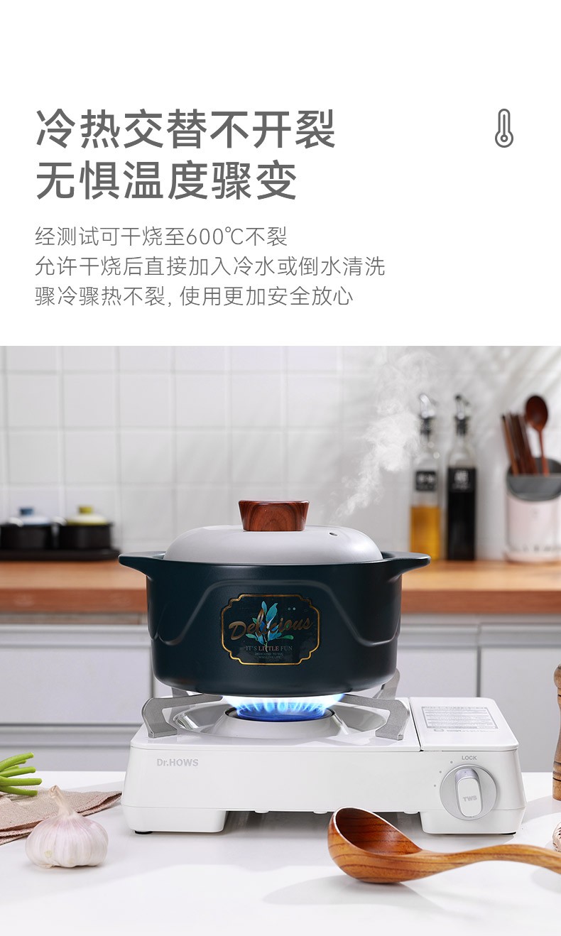 陶煲王耐高温陶瓷砂锅法式藏青蓝汤锅详情9