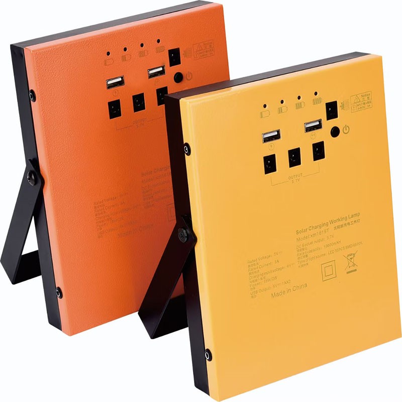 LED solar lamps, LED solar floodlights, LED solar camping lamps, solar charging lamps detail image 1