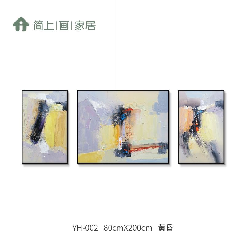 黄昏现代简约客厅装饰画沙发背景墙上挂画轻奢三联画抽象鎏金线条壁画