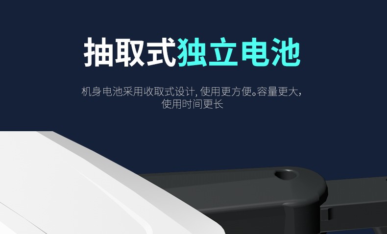 207跨境航拍无人机折叠航拍4K双镜高清航拍四轴飞行器光流跟随详情图7
